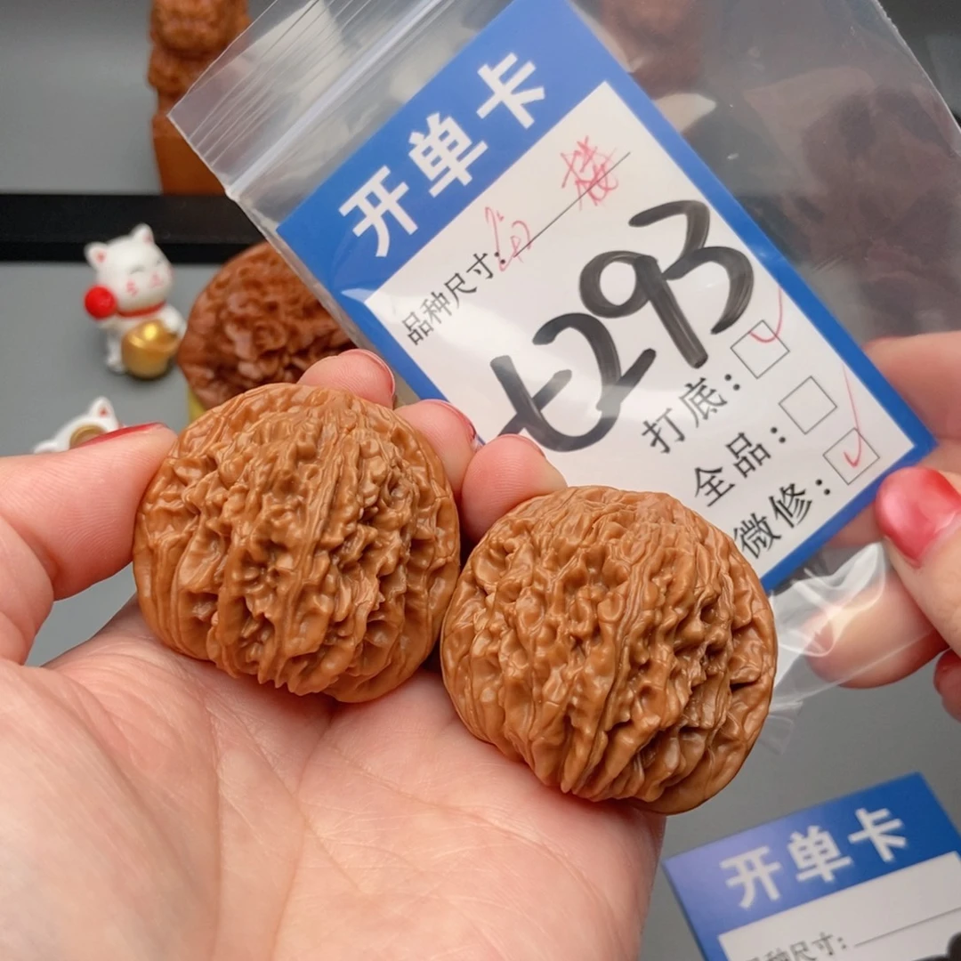 吊坠桃核核桃四座楼狮子头