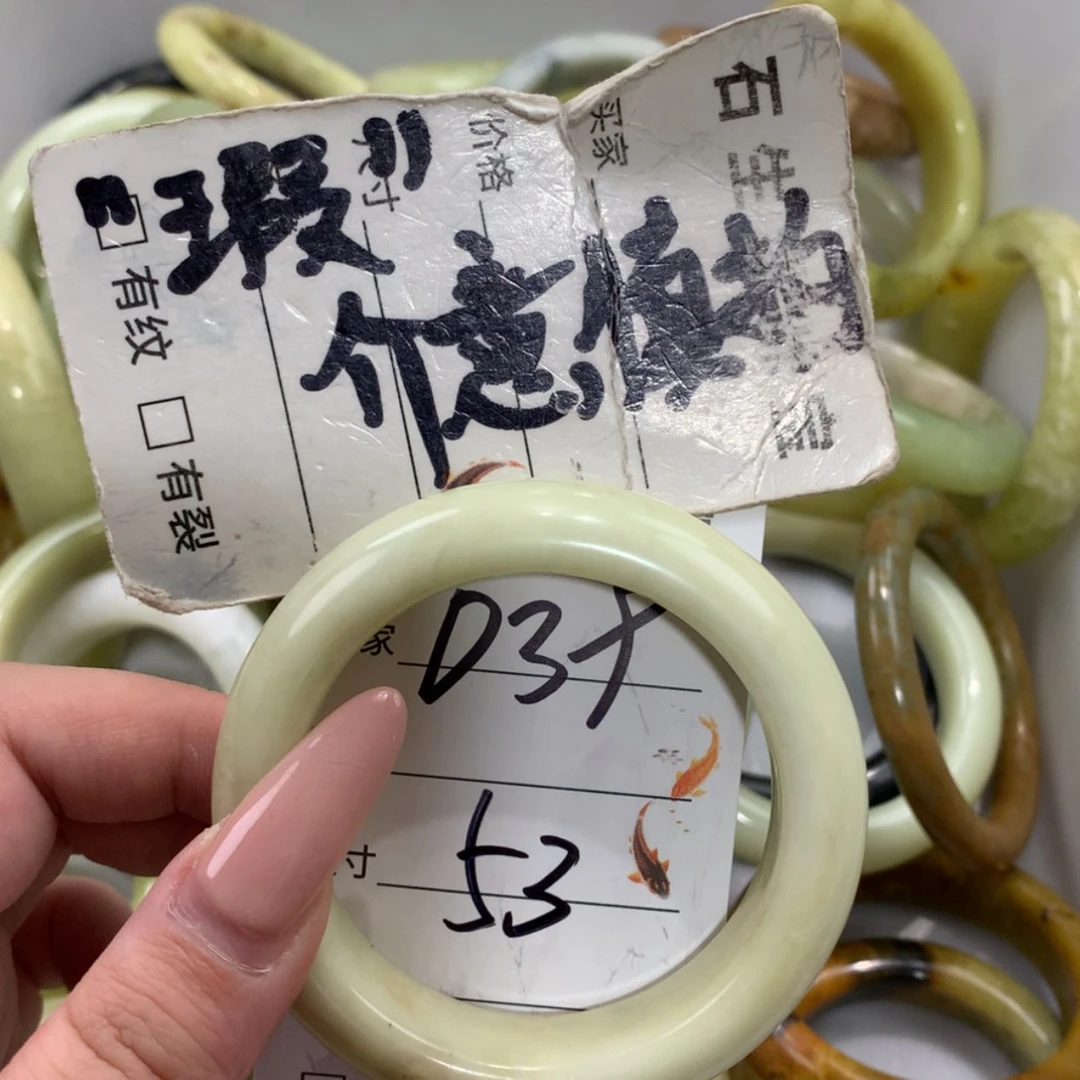 【闪购商品】未镶嵌蛇纹石玉手镯