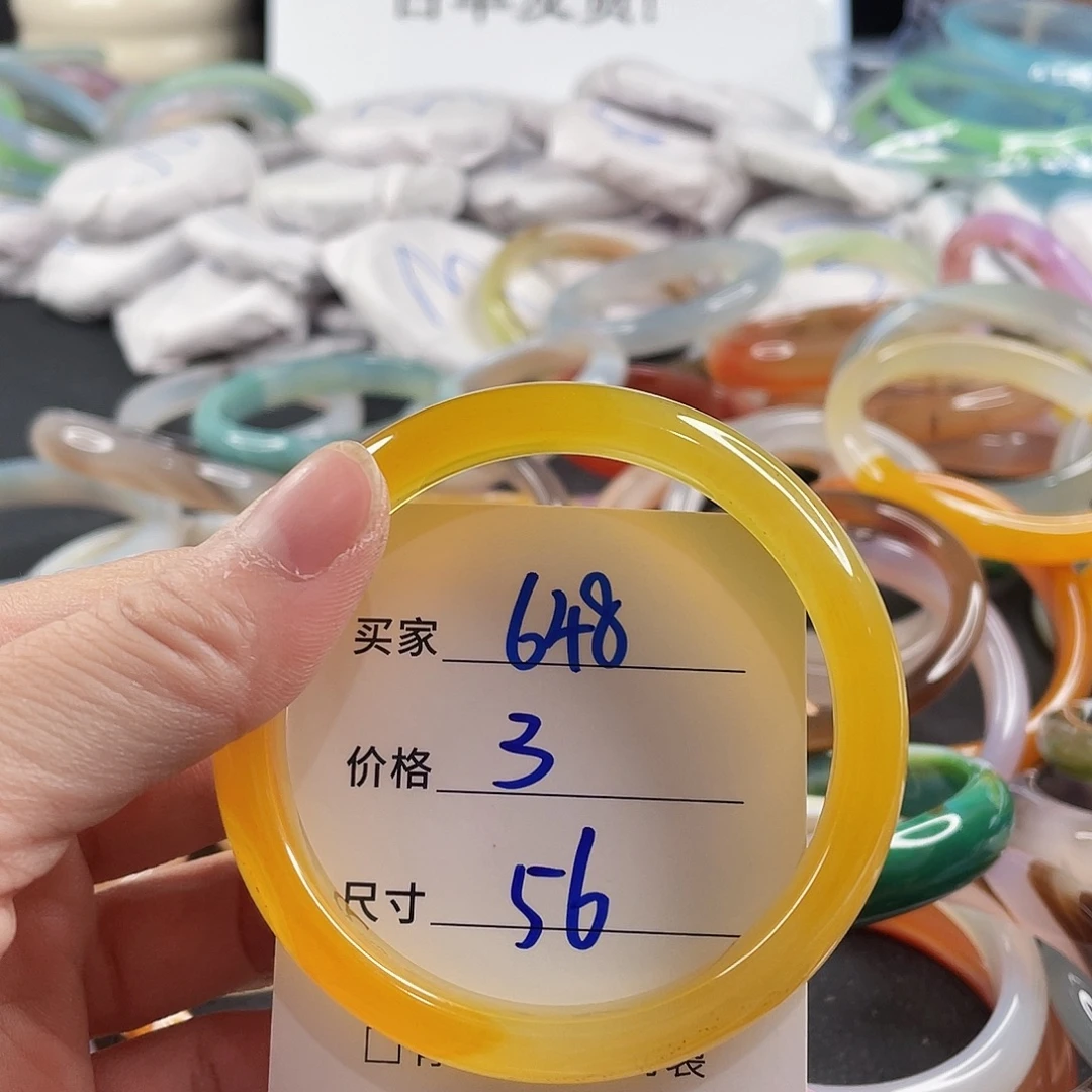手镯玛瑙/玉髓未镶嵌