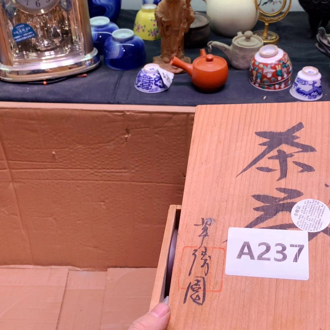 紫砂涂涂涂涂涂涂涂卍***卍