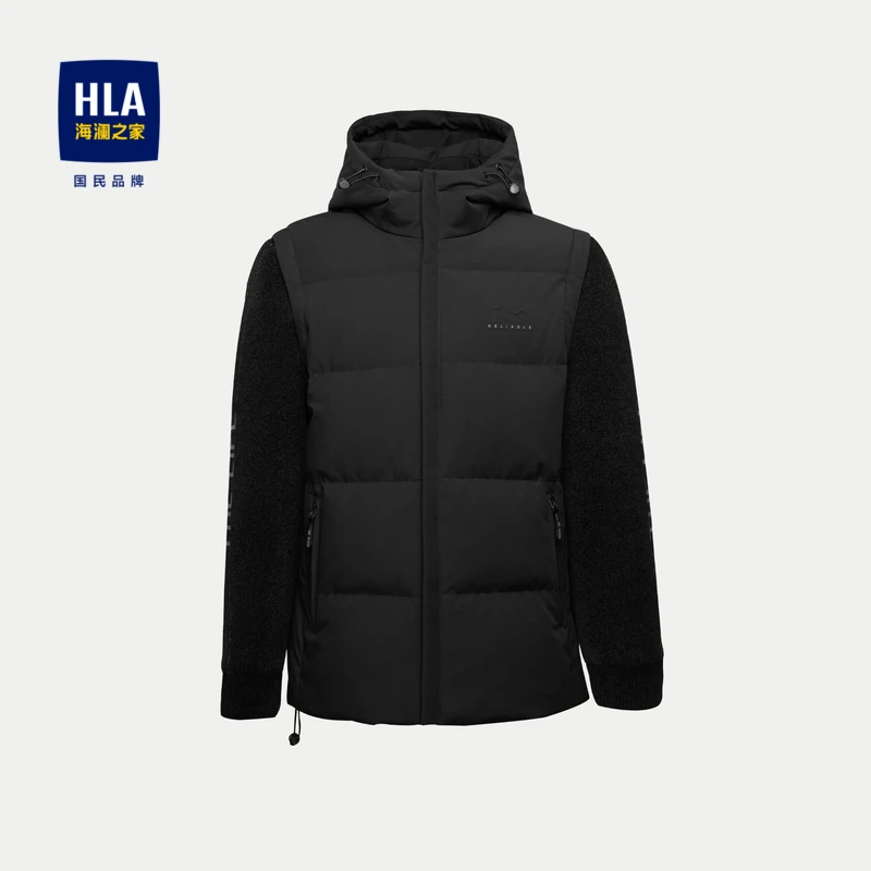 HLA/海澜之家白鸭绒连帽时尚保暖羽绒服男