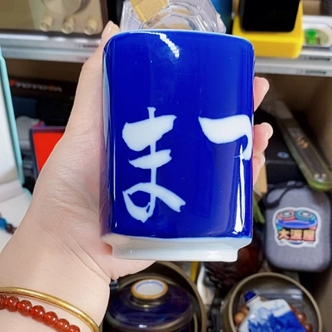 平***生茶杯茶具系列产品