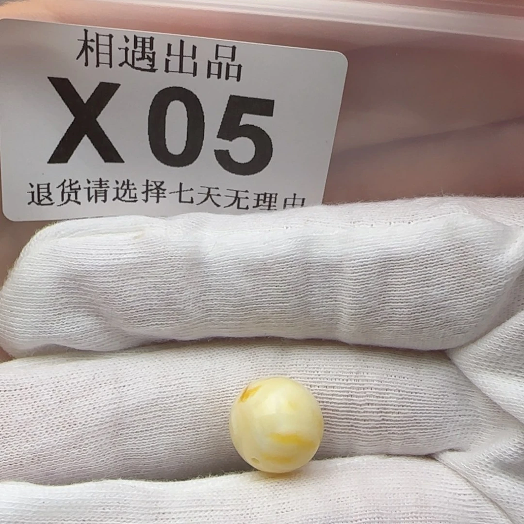 琥珀裸石未镶嵌金*琥珀蜜蜡