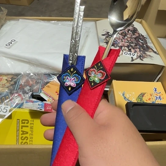 瓷片荟轩不懂瓷器065