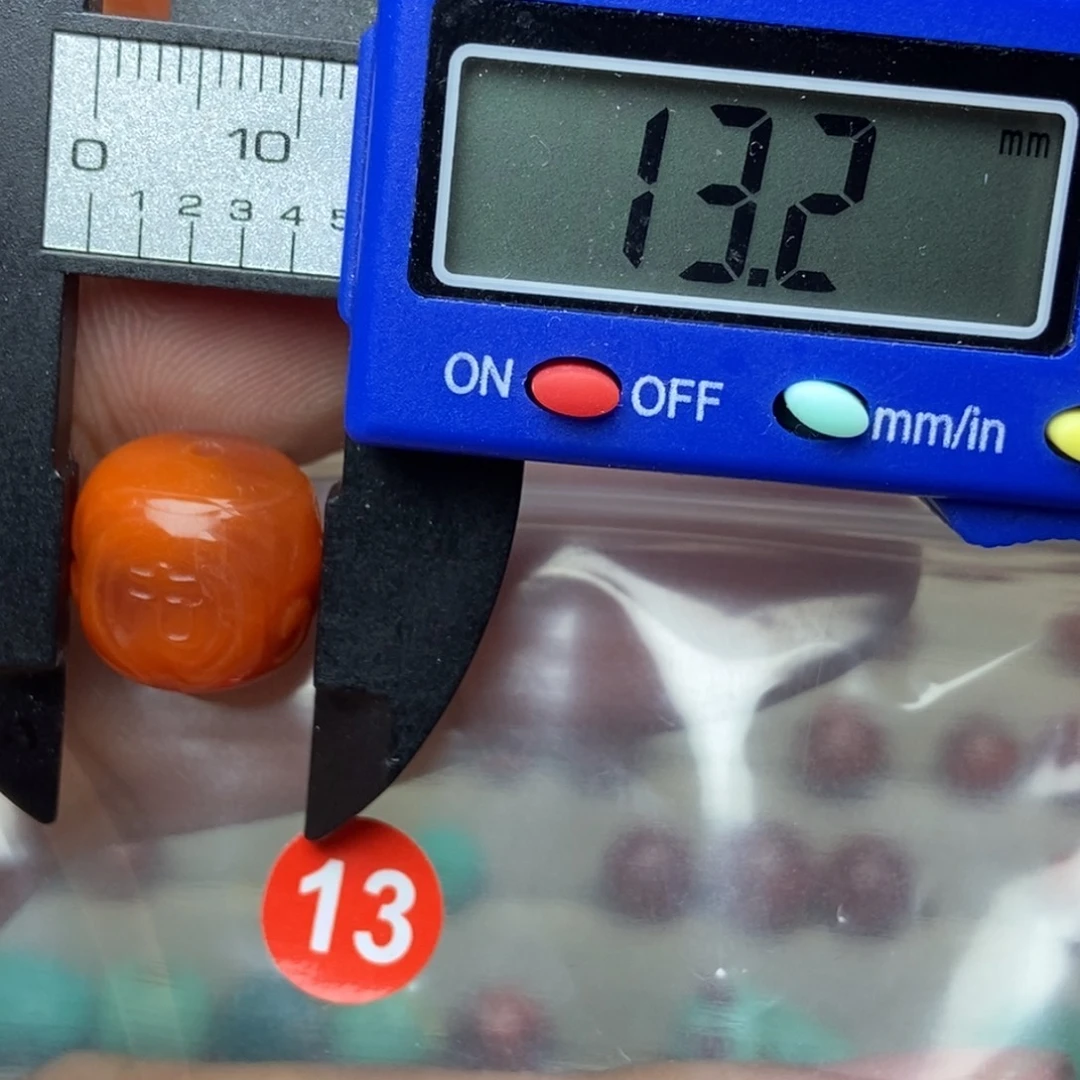 南红玛瑙未镶嵌南红玛瑙有瑕疵