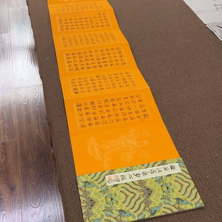 书法子墨艺术刘相玉书法作品