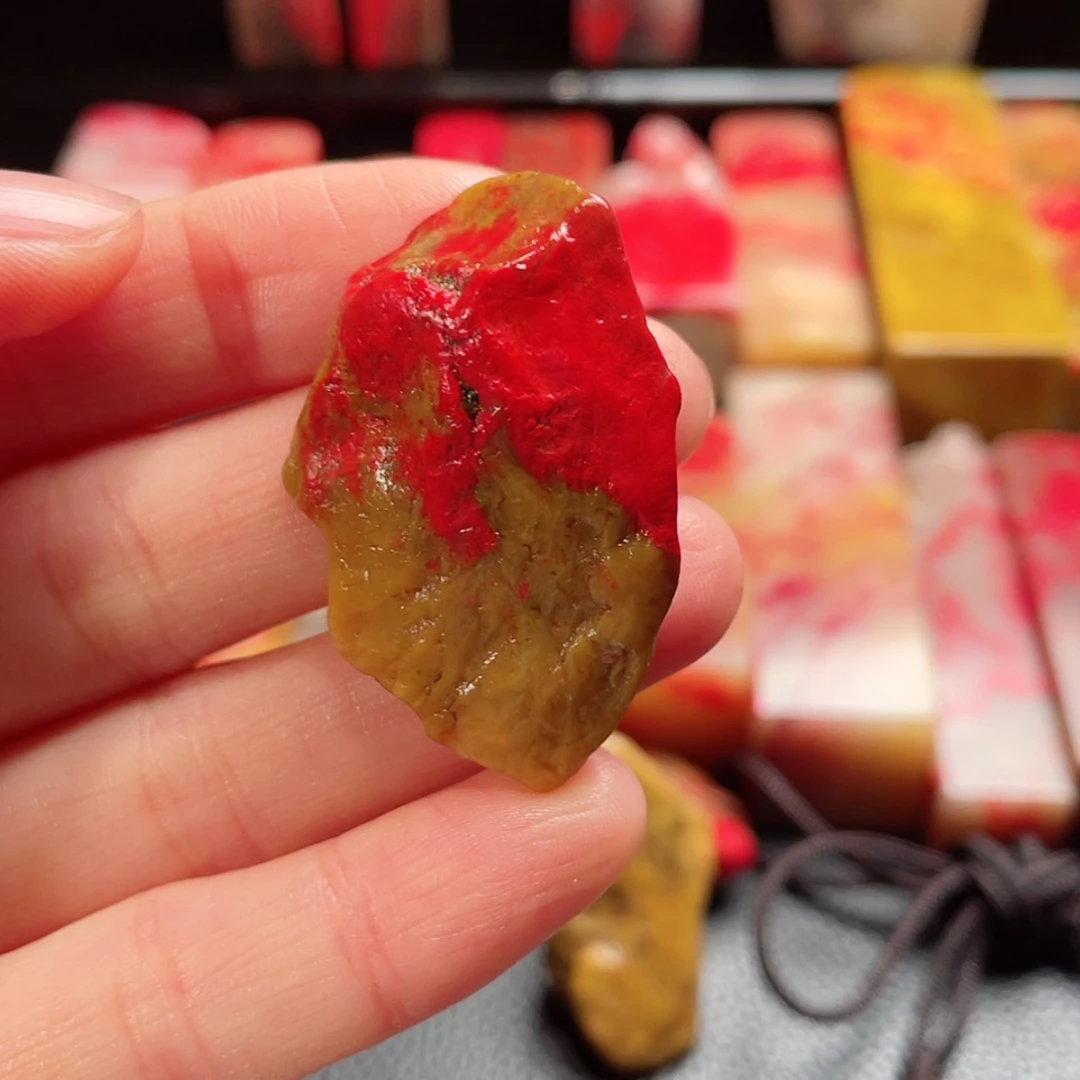 【闪购商品】昌化鸡血石我****乐邵氏鸡血石