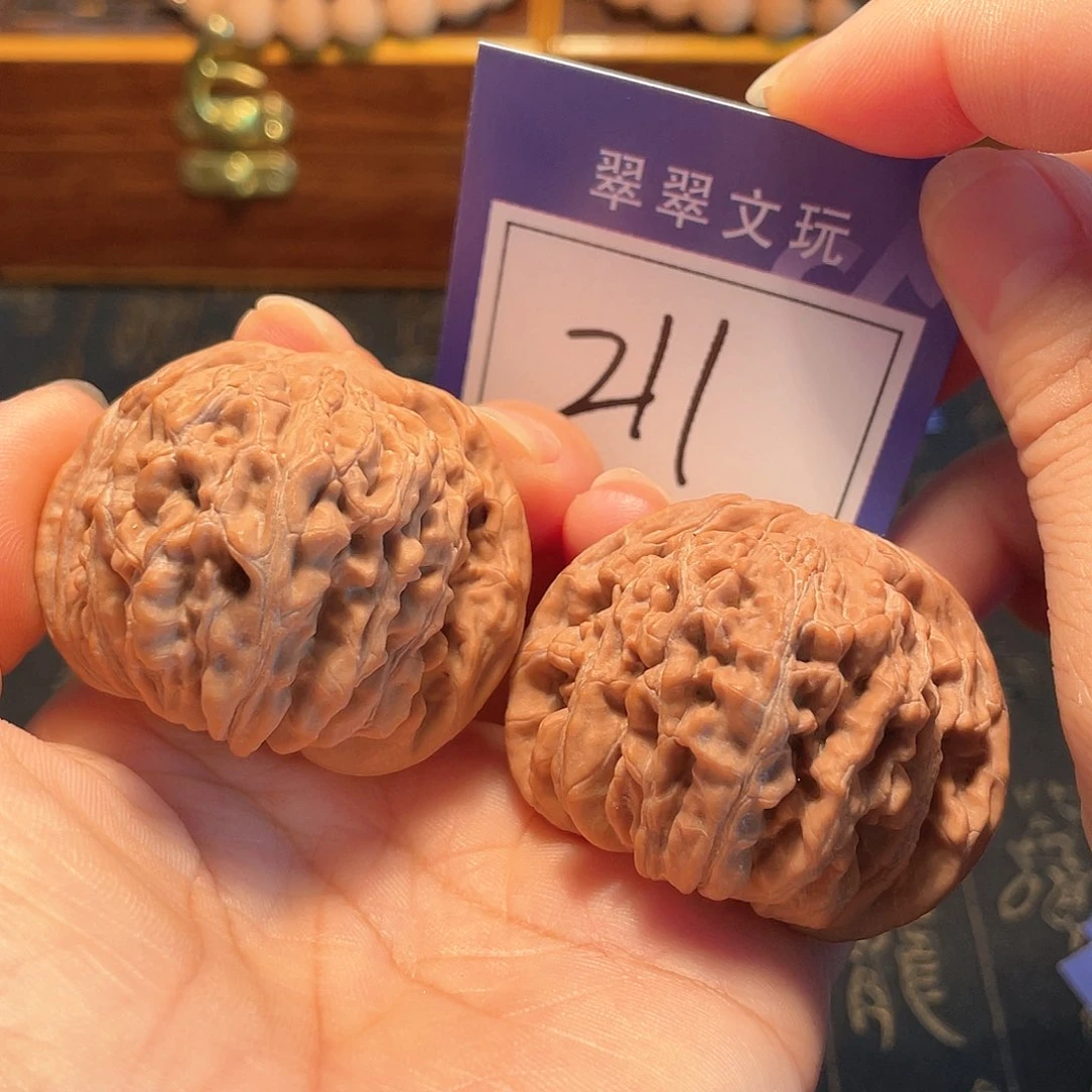 桃核把件211号全品四座楼4.6