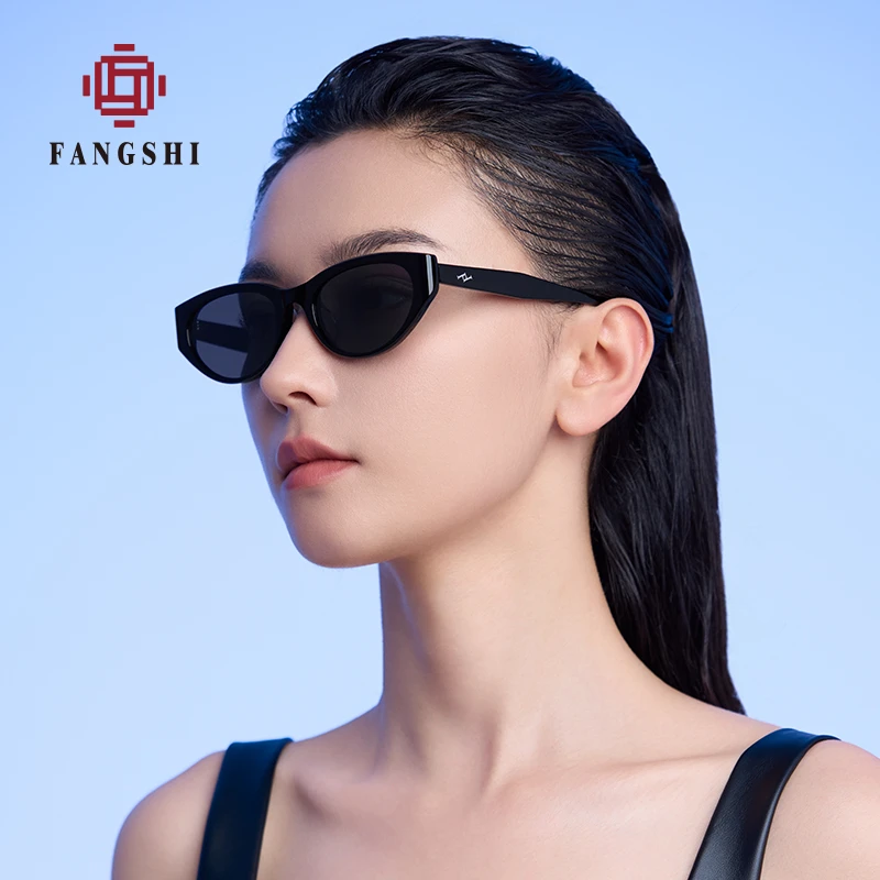 方氏时尚猫眼墨镜复古大框设计防紫外线遮阳防晒太阳镜