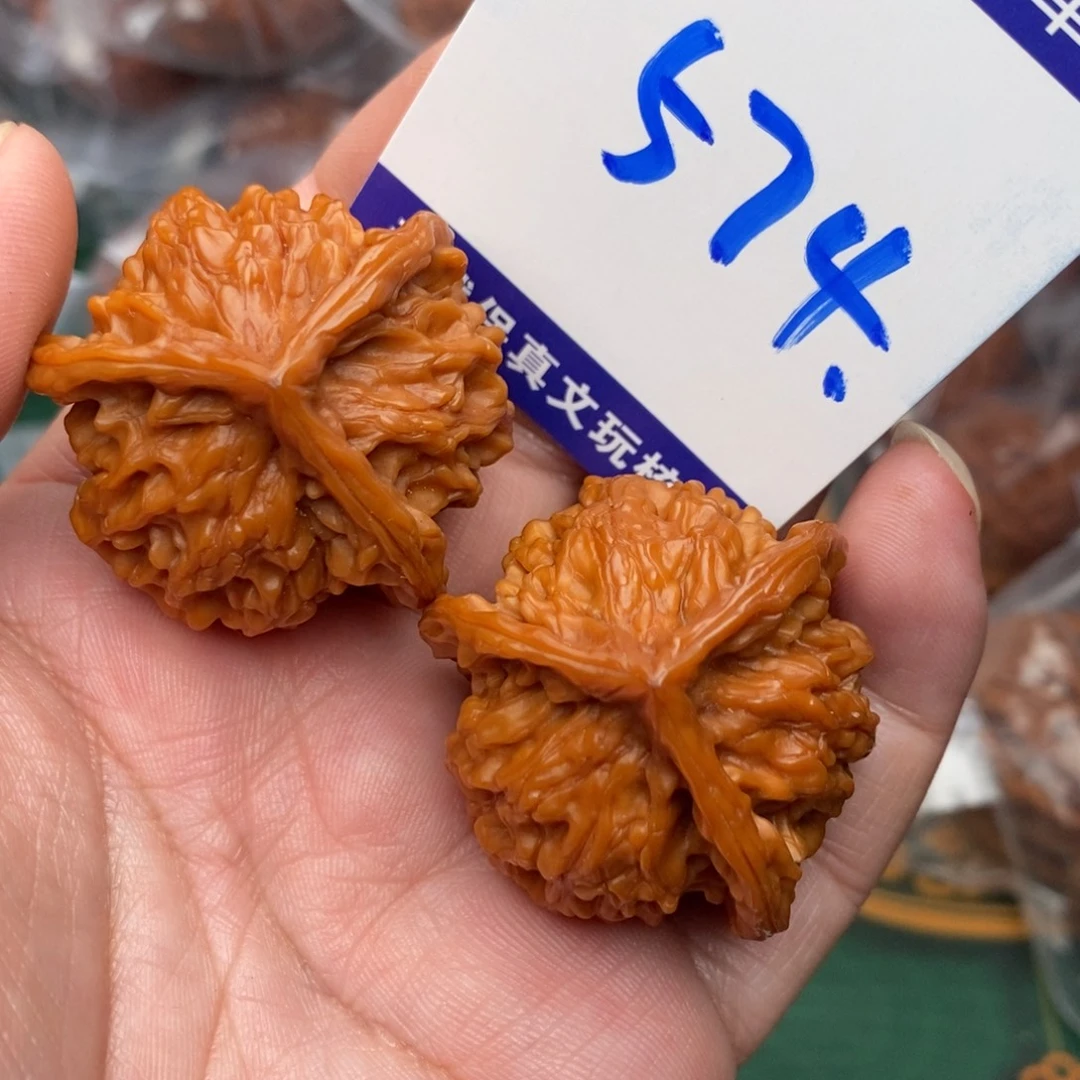 把件文玩核桃盘山三棱