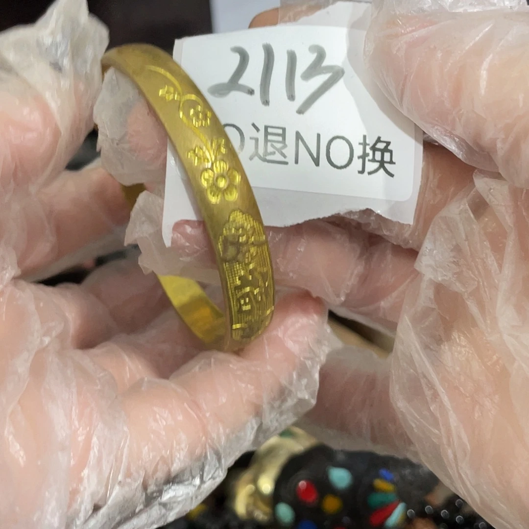 手***进其他2113工艺品222