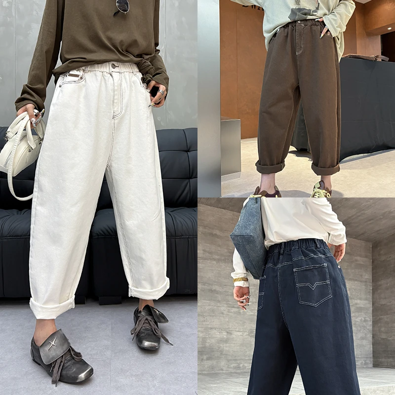 大码女装直筒裤子女120斤到240斤胖mm宽松显瘦哈伦裤洋气高腰秋季
