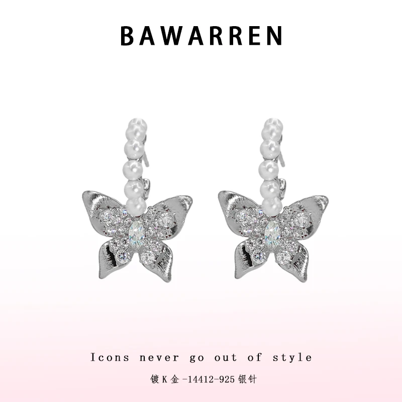 Bawarren 14411-【蝴蝶结】气质轻奢时尚百搭耳环