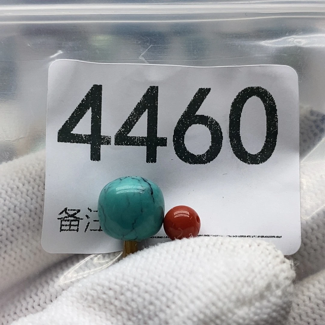 南红玛瑙未镶嵌颈饰