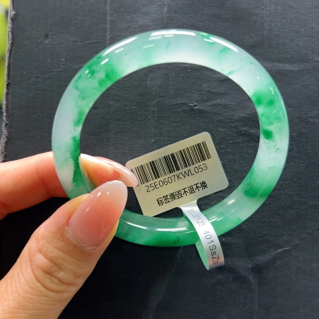 石英质玉手镯未镶嵌➕艳艳53.54