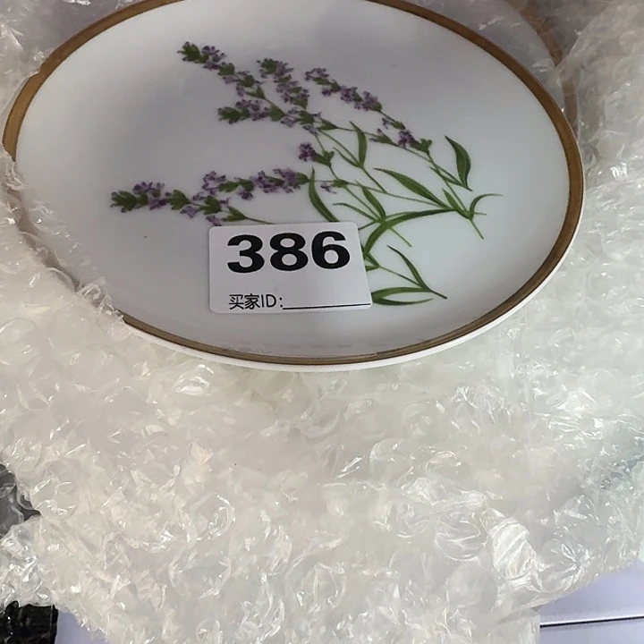 紫砂小胖小向在此您拜年星*