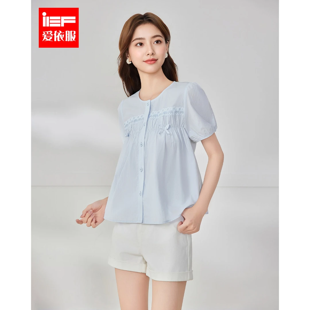 IEF/爱依服2025夏季新款法式温柔淑女风知性气质通勤百搭宽松上衣