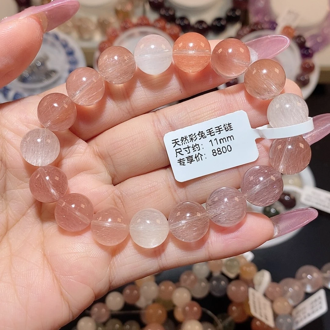 水晶手链未镶嵌粉兔毛