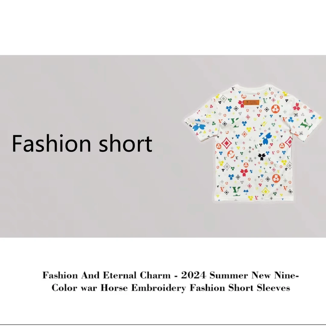 HS老苏新款新品加厚半袖-1123