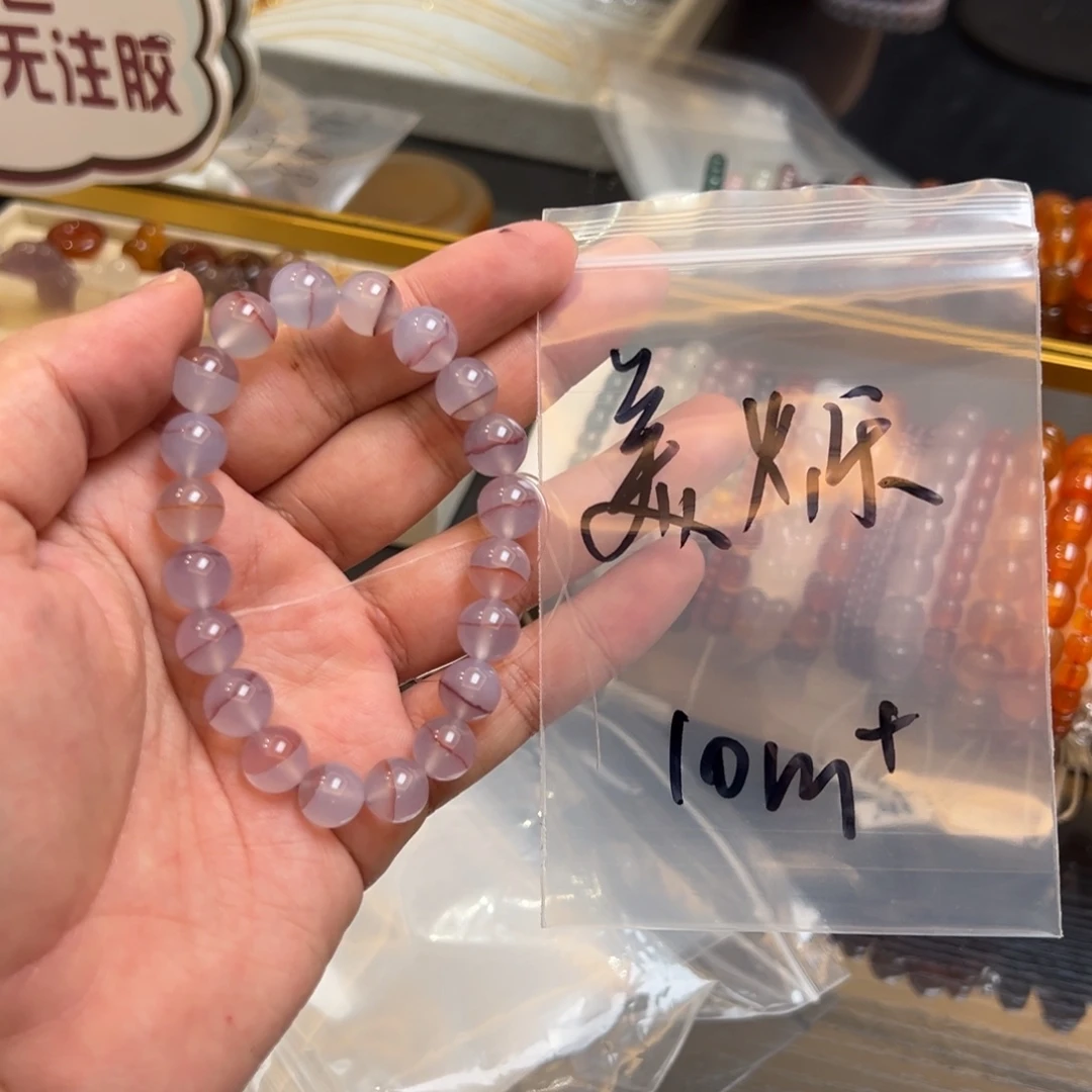 美***店未镶嵌玛瑙/玉髓珠宝半成品