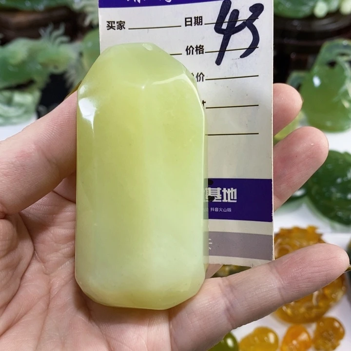 未镶嵌岫玉手把件