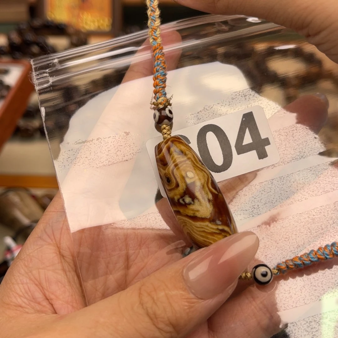 大果紫檀（缅甸花梨）604