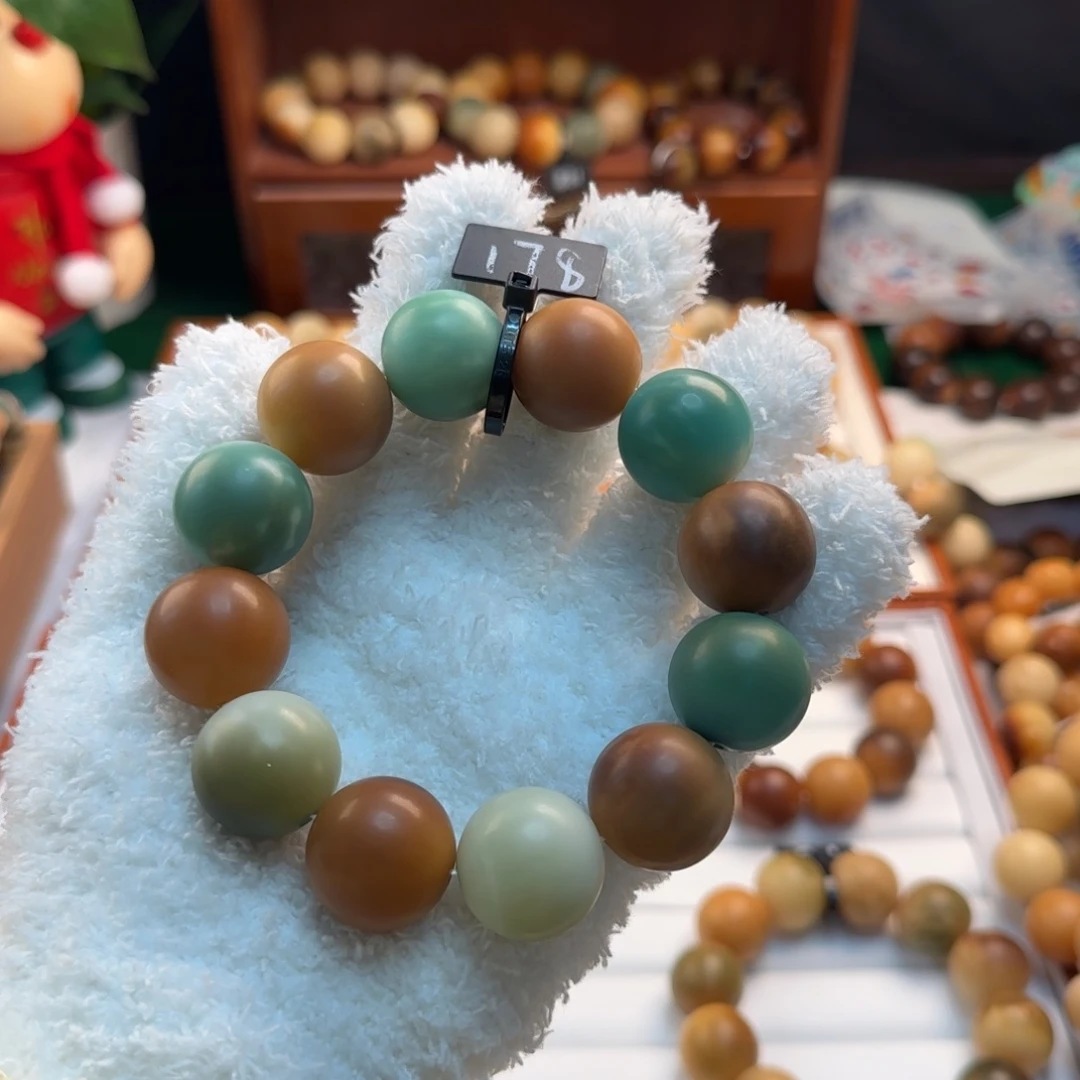 菩提根/象牙果手串卡22瑕疵圆珠