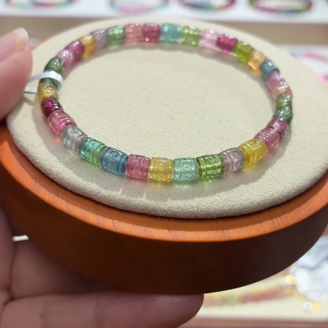 碧玺手串未镶嵌两天看货期