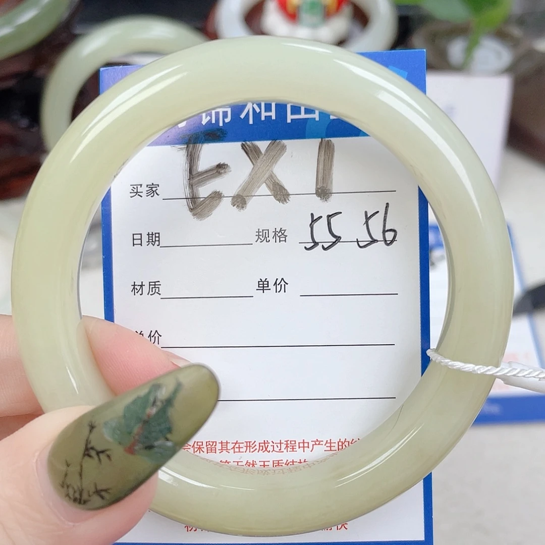和田玉未镶嵌手镯