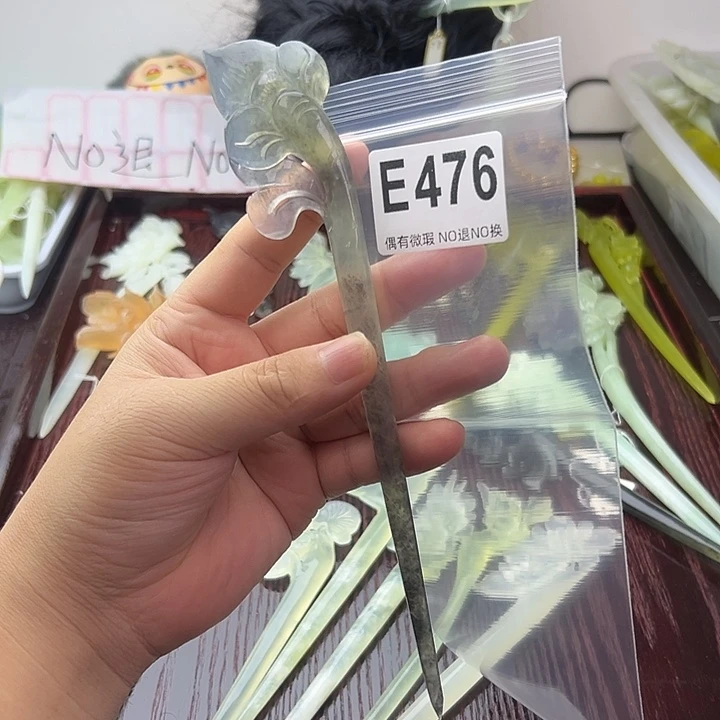 合金蛇纹石玉发饰不****橈