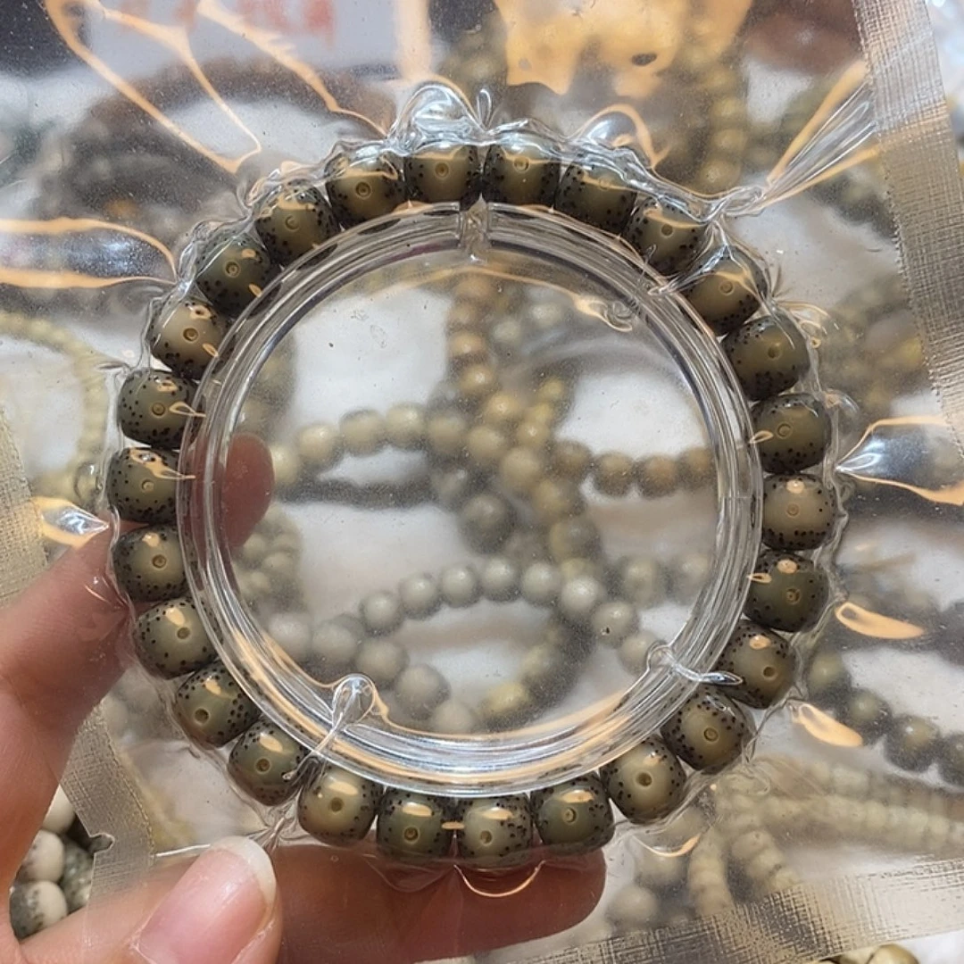 二***蛋星月菩提吊坠海南