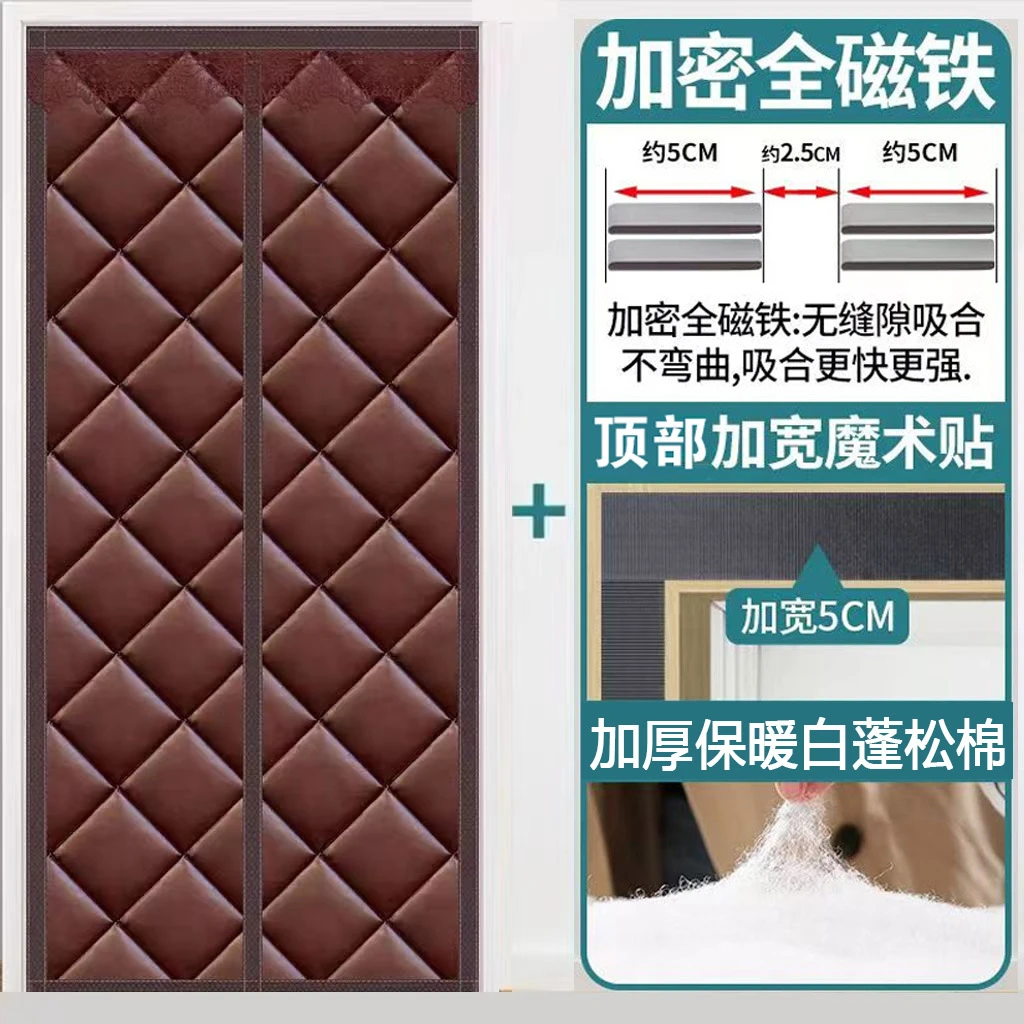 【西藏包邮】门帘加厚防风棉门帘冬季保暖家用挡风磁吸免打孔隔断帘