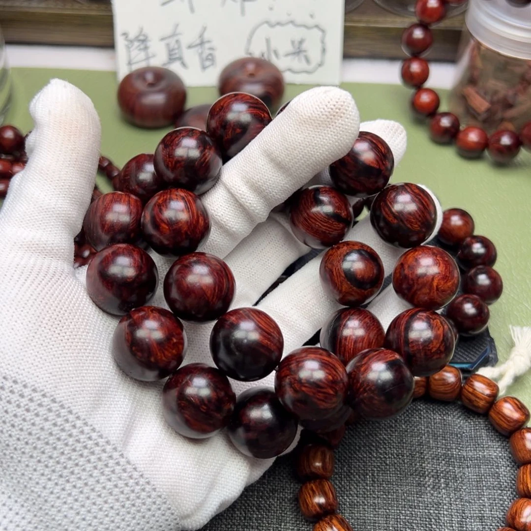 降真香其他H****｜海南红降2.0鸽血红火焰纹瑕疵