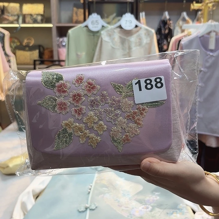 潍***仁好看哈哈哈哈哈哈哈哈哈哈哈哈哈
