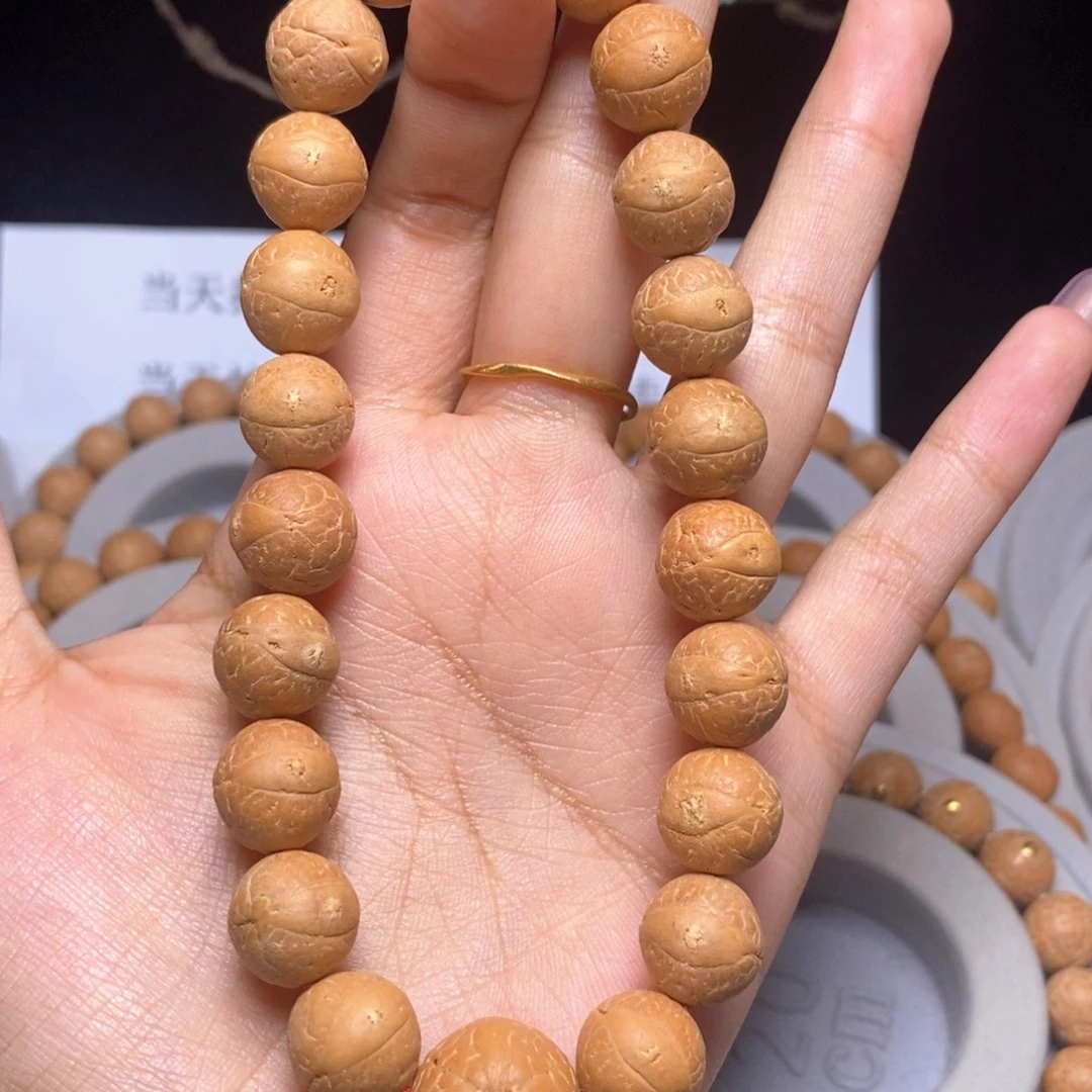 吊坠凤眼菩提手串