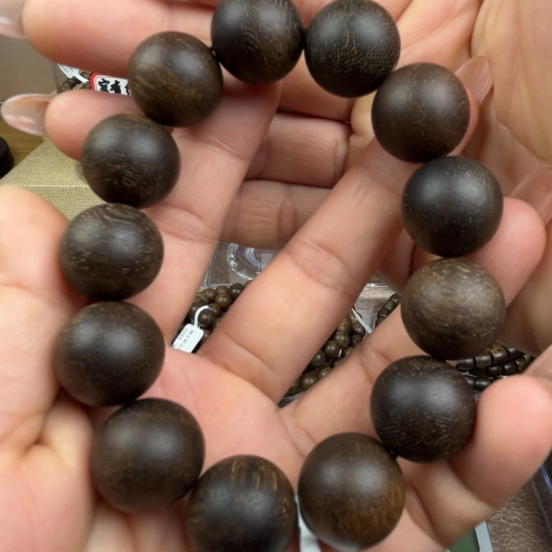 沉香手串顺化紫棋