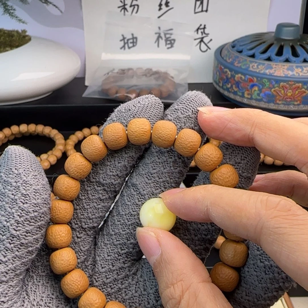 猴头核桃手串波澜不惊
