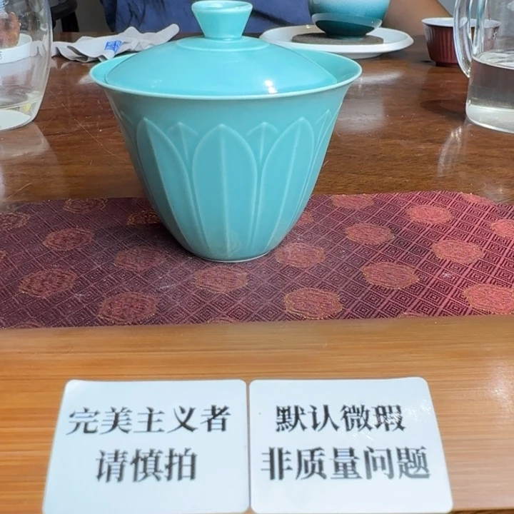 婺州龙窑烧制技艺