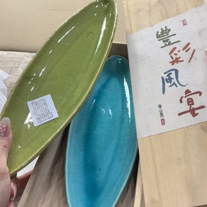 陶瓷古美术置物摆件