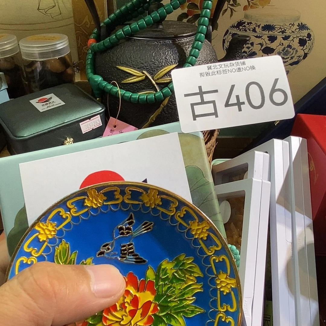 a***e大叶紫檀（黑酸枝木类）时尚饰品406