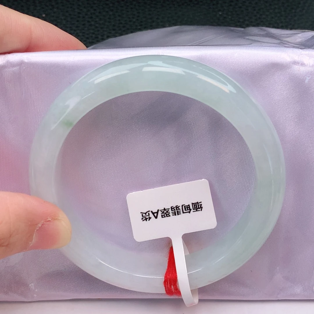 未镶嵌手镯翡翠56-57圈