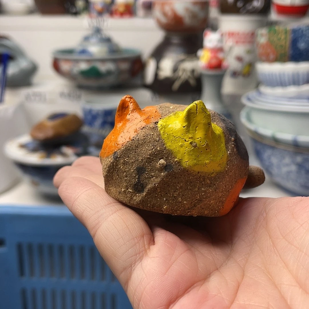 瓷片热**?哈哈哈我要看的时候他