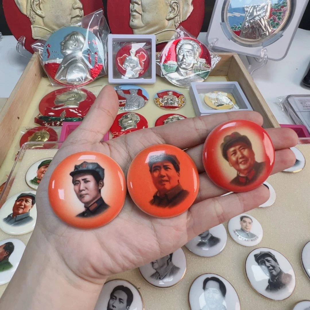 集***社直播间专用定向链接
