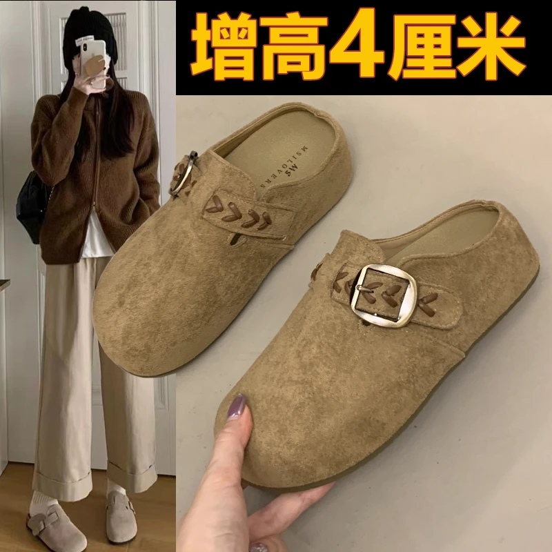 女款秋冬勃肯拖鞋复古包头半拖外穿2025新款厚底小个子增高一脚蹬