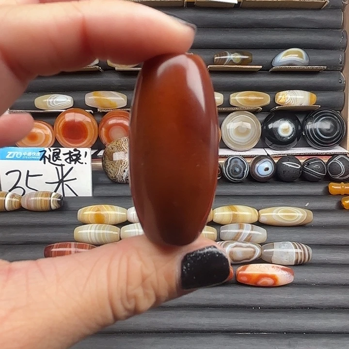 玛瑙/玉髓合金颈饰