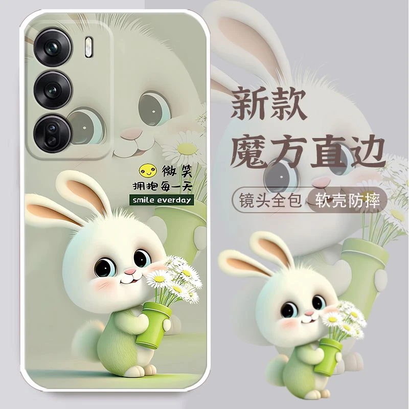 OPPOReno12pro手机壳PJW110高颜值男可爱兔子软壳全包边女新款潮