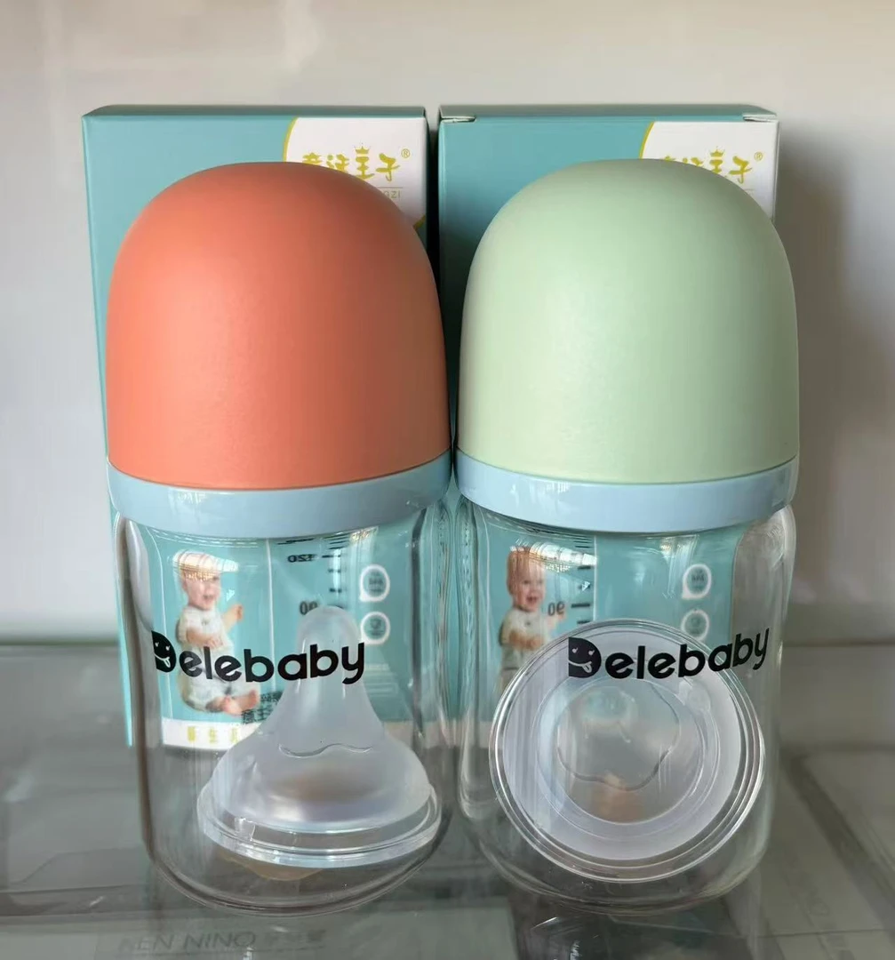 新生儿玻璃底部回气防胀气奶瓶