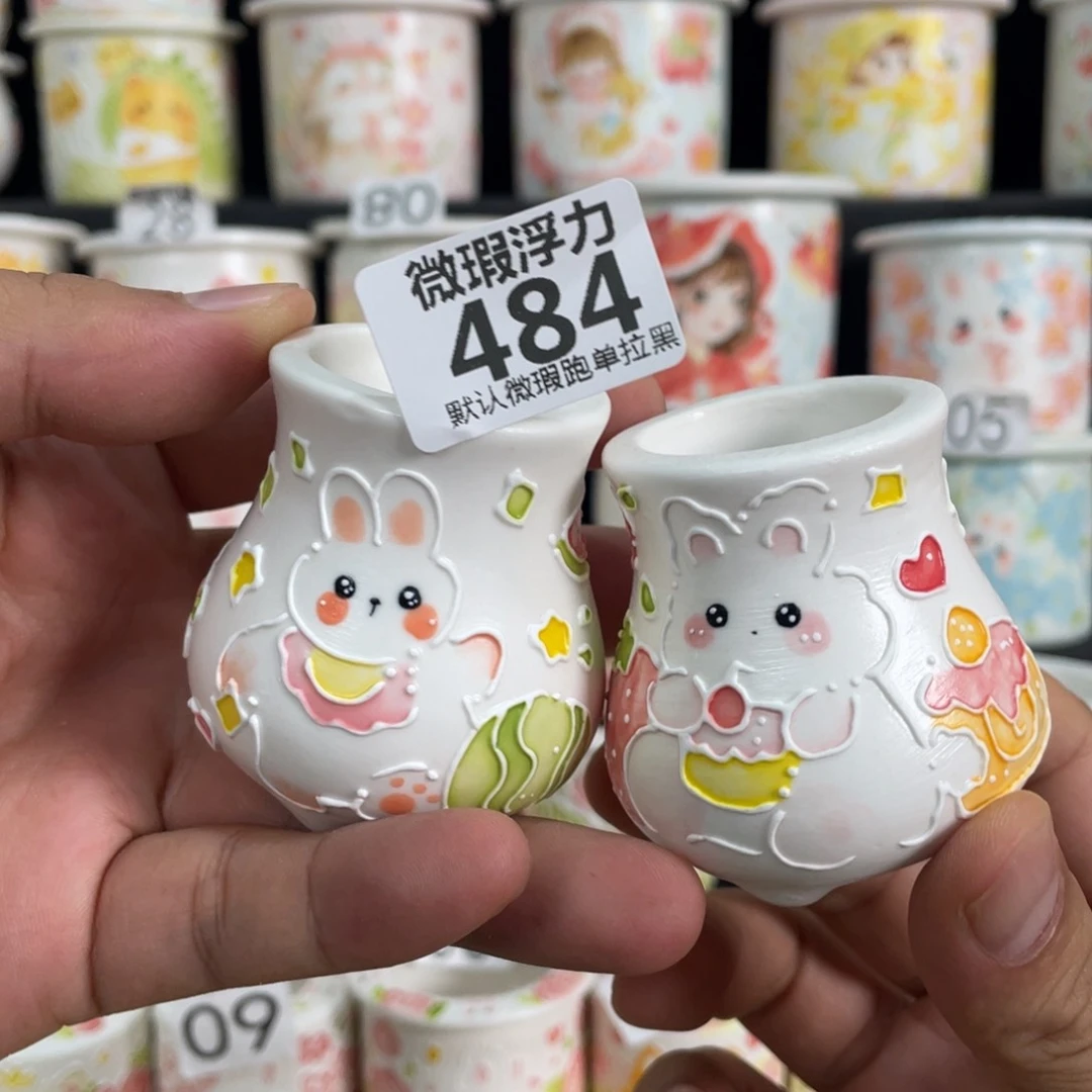 484 嘟嘟嘟嘟嘟嘟嘟