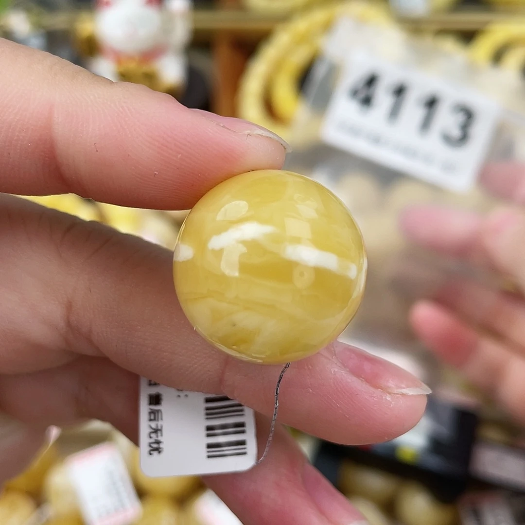 蜜蜡未镶嵌珠宝奇石粉20.9