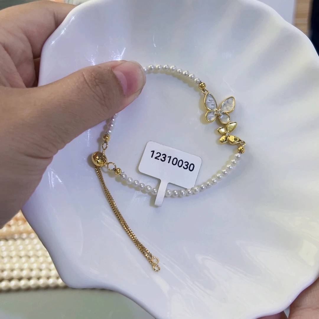 手绳淡水珍珠未镶嵌